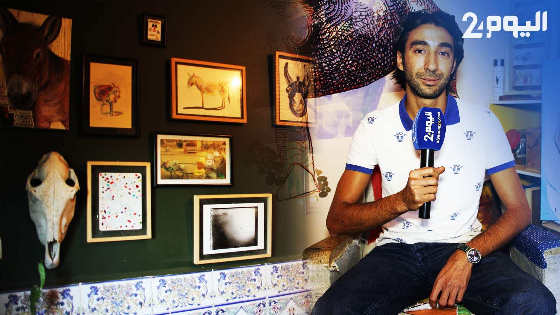 مغربي يؤسس معرضا لصور الحمير: هذا الحيوان أدخل العملة الصعبة إلى البلاد أكثر من السينما.. وأهديه لجدتي - فيديو