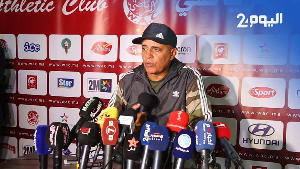 طاليب: " نستحق التأهل على حساب الوداد و"مانقدرش نغدر فرقتي" - فيديو