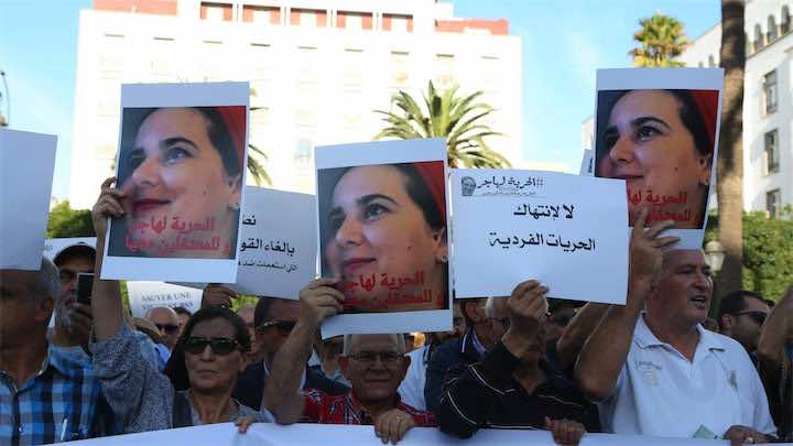 الـ"AMDH": الخبرة الطبية في ملف هاجر الريسوني تحولت من صك اتهام لدليل إدانة لمن أمر بها ويجب فتح تحقيق