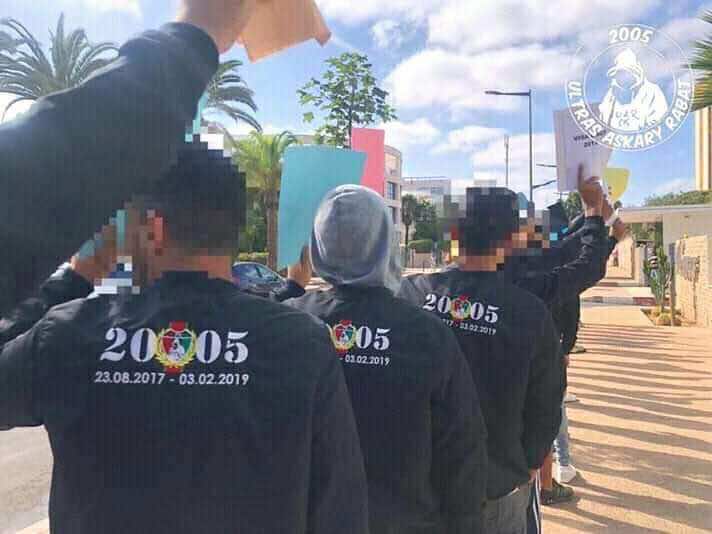 بعد منعها من استخدام القطارات.. جماهير الجيش تضع طلبات "فيزا ولوج المحطات الجديدة"!