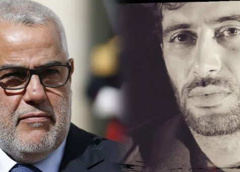 مهدد رئيس الحكومة السابق بالقتل يمثل أمام المحكمة ووهبي يحمل تنازل ابن كيران