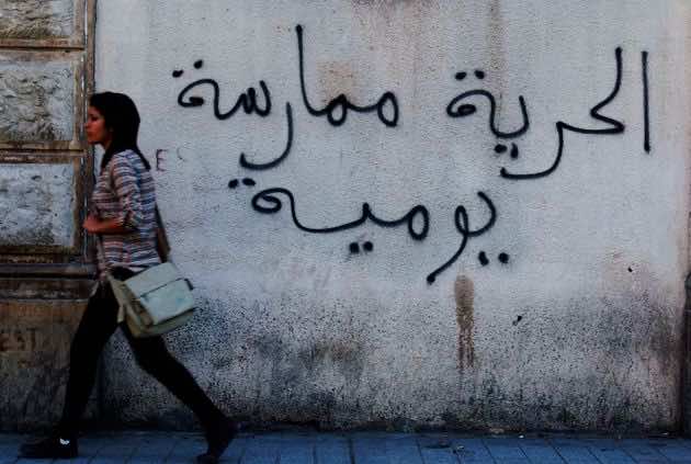 صفحات فايسبوكية تكفر مدافعات عن الحريات الفردية.. و"فيديرالية النساء" تدعو إلى فتح تحقيق عاجل