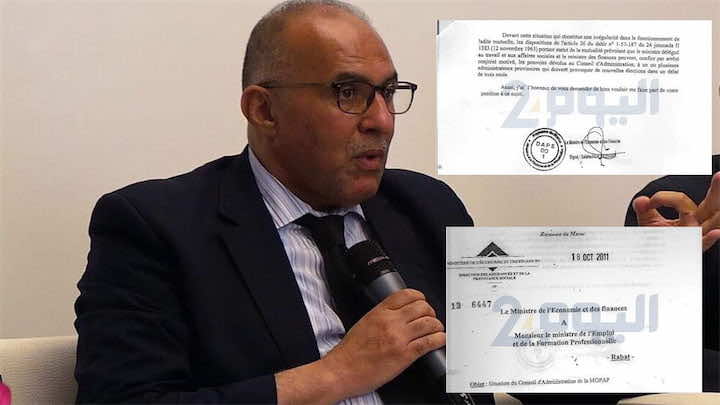 البيجيدي يثني على قرار يتيم "الشجاع" بإسقاط المومني ويدعو البرلمان إلى الإفراج عن قانون مدونة التعاضد