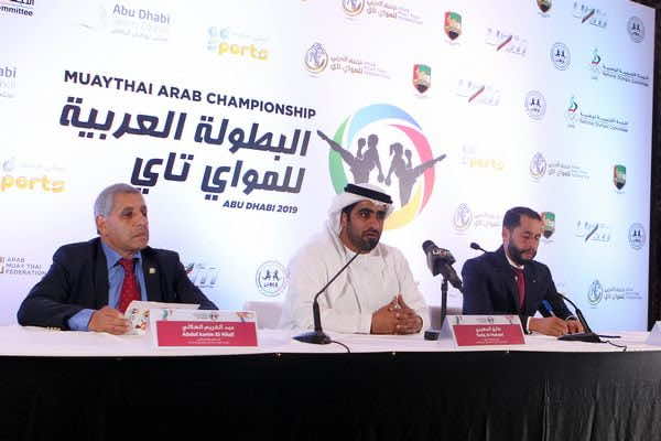 البطولة العربية للمواي طاي.. المنتخب الوطني يعود باللقب من الإمارات