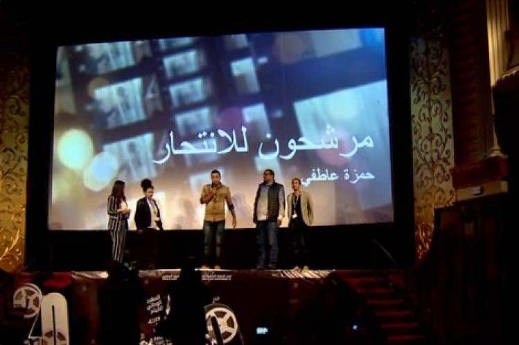 فيلم مغربي ينال حصة الأسد من جوائز مهرجان الأردن