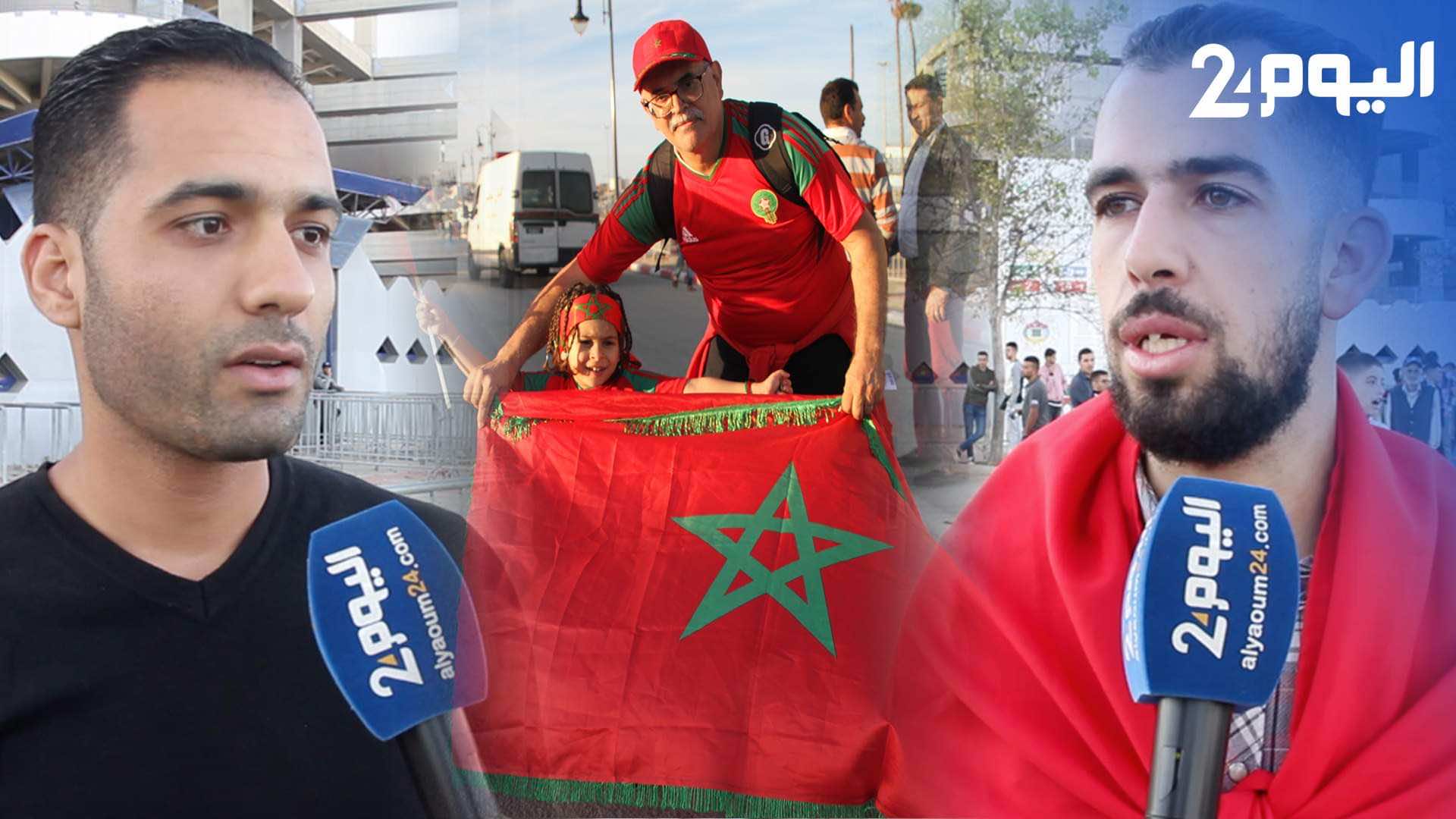طنجاوا قبل مباراة الأسود ضد الغابون: "خاص يتحسن الأداء وترجع الثقة" _فيديو