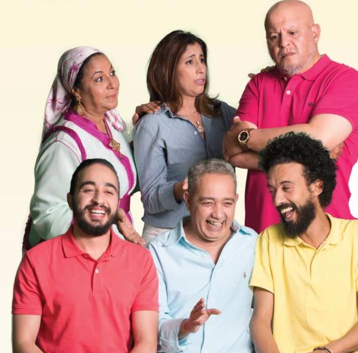 رفيق بوبكر وفضيلة بنموسى وسعيدة باعدي في فيلم كوميدي ساخر
