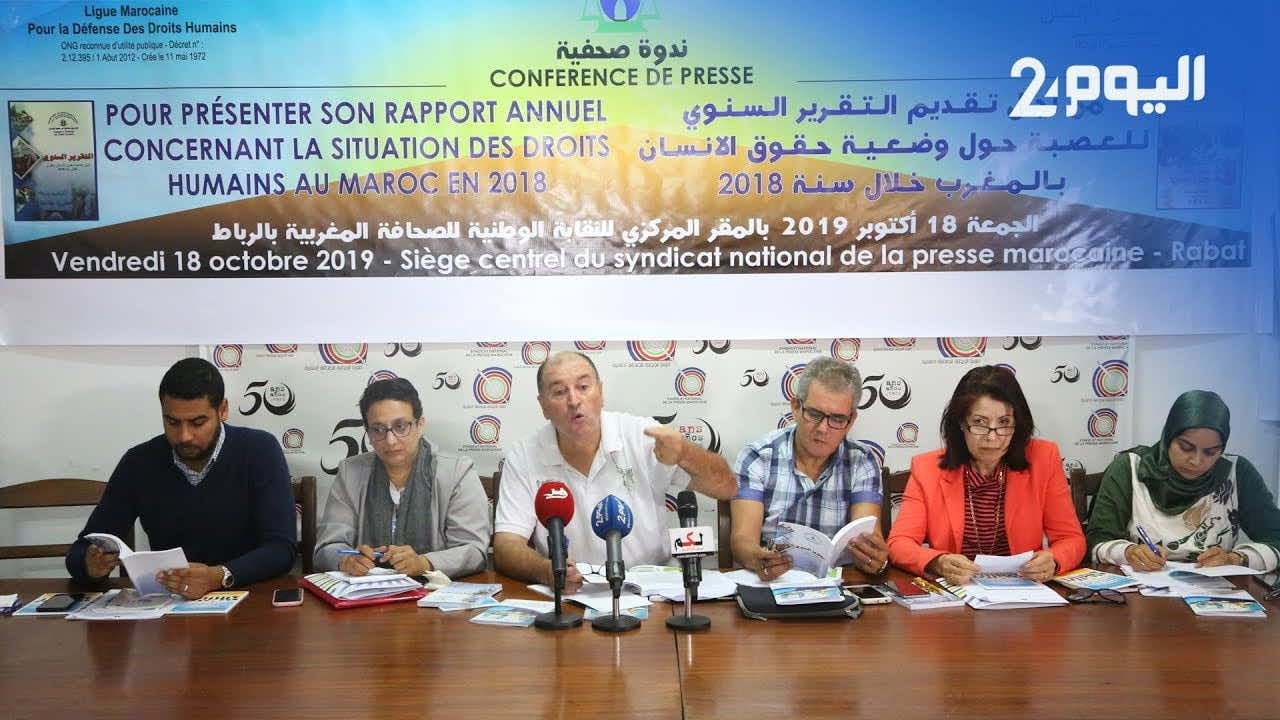 حقوقيون يحذرون الحكومة من استعمال معدات "إسرائيلية" لتتبع المصابين بكورونا