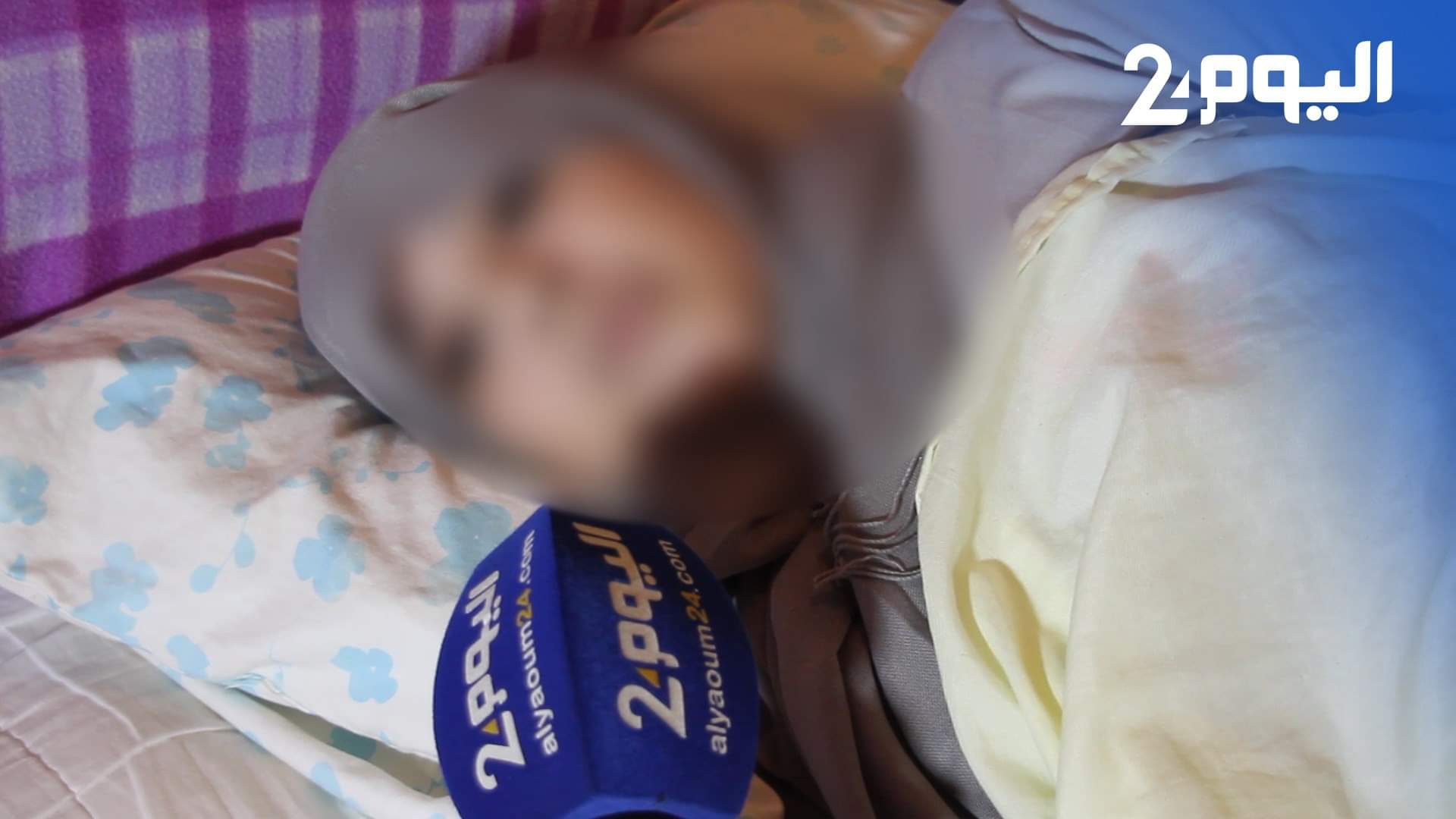 قصة تدمي القلب.. رحلة علاج داخل مركز صحي تحول حياة سيدة إلى جحيم لا يطاق وتبكي: "كنتشوى وأنا حية" – فيديو