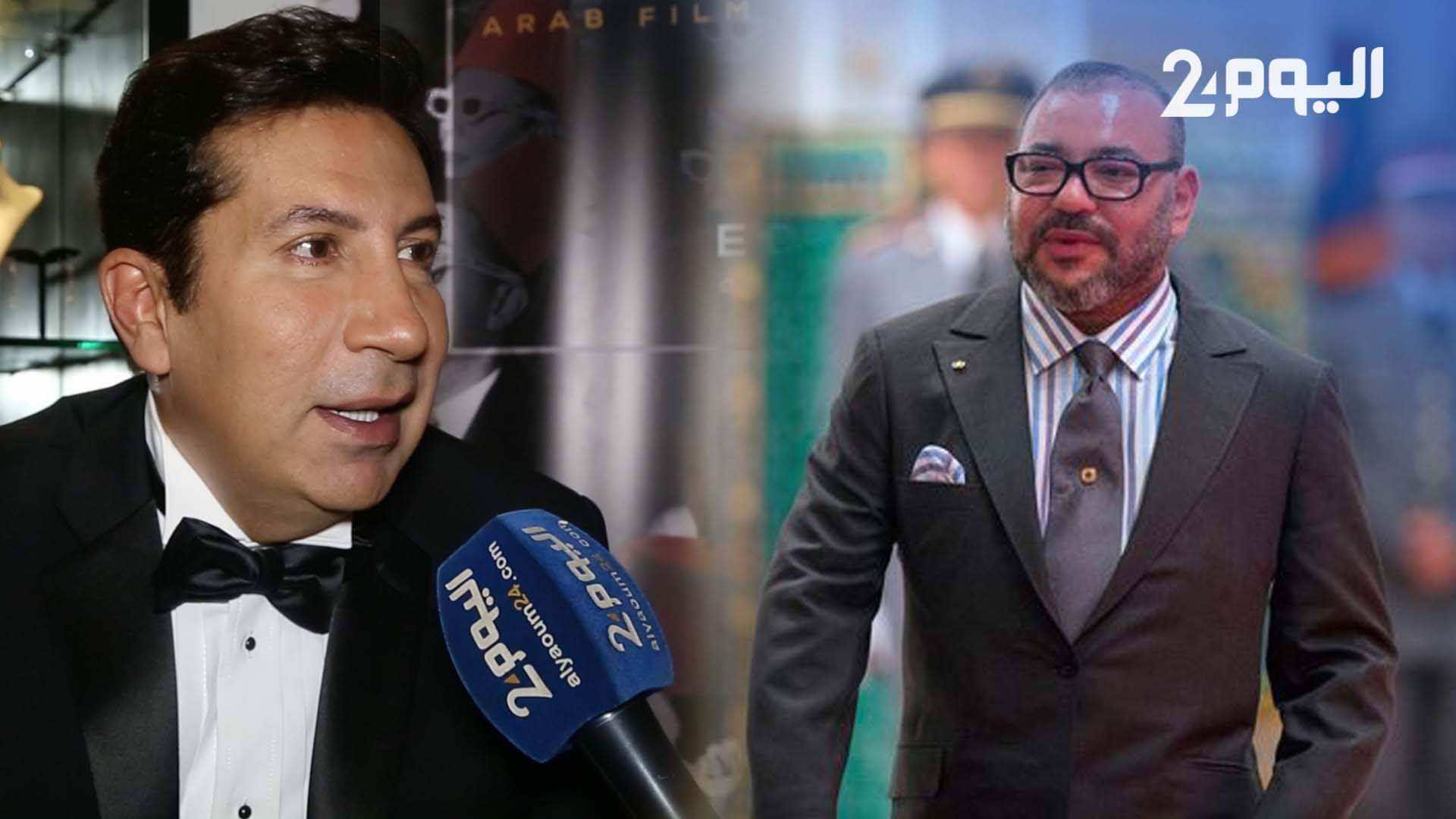 رمزي يروي قصته مع الملك: دعوته إلى أكل المثلجات.. وقدم لي درسا في الحياة -فيديو