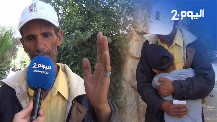 مؤلم.. أب يحكي بحرقة تفاصيل اغتصاب ابنه: "ولاو كيضحكو عليا الناس.. بغيت حقي وحق ولدي" - فيديو