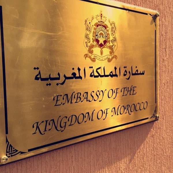 سفارة المغرب تنظم "قنصلية متنقلة" لفائدة الجالية المغربية شرق السعودية