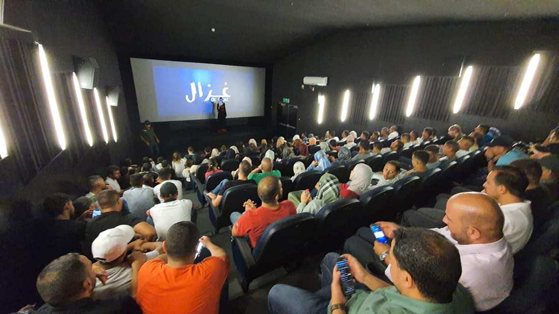 "غزال".. فيلم فلسطيني نقل للجمهور المغربي معاناة الأسرى في سجون الاحتلال