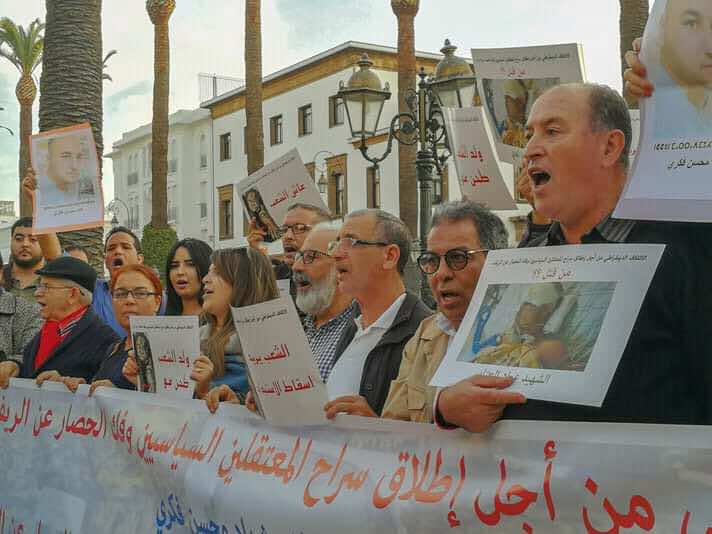 الذكرى الثالثة لوفاة محسن فكري.. نشطاء يحتجون ويدعون إلى إطلاق سراح المعتقلين