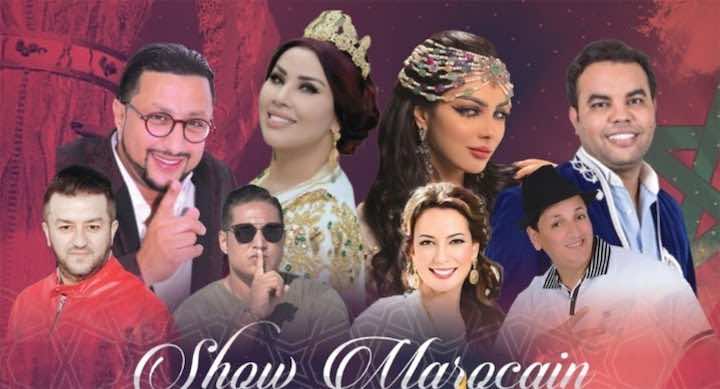تسكت وسعيدة شرف والداودي في برشلونة احتفالا بذكرى المسيرة الخضراء