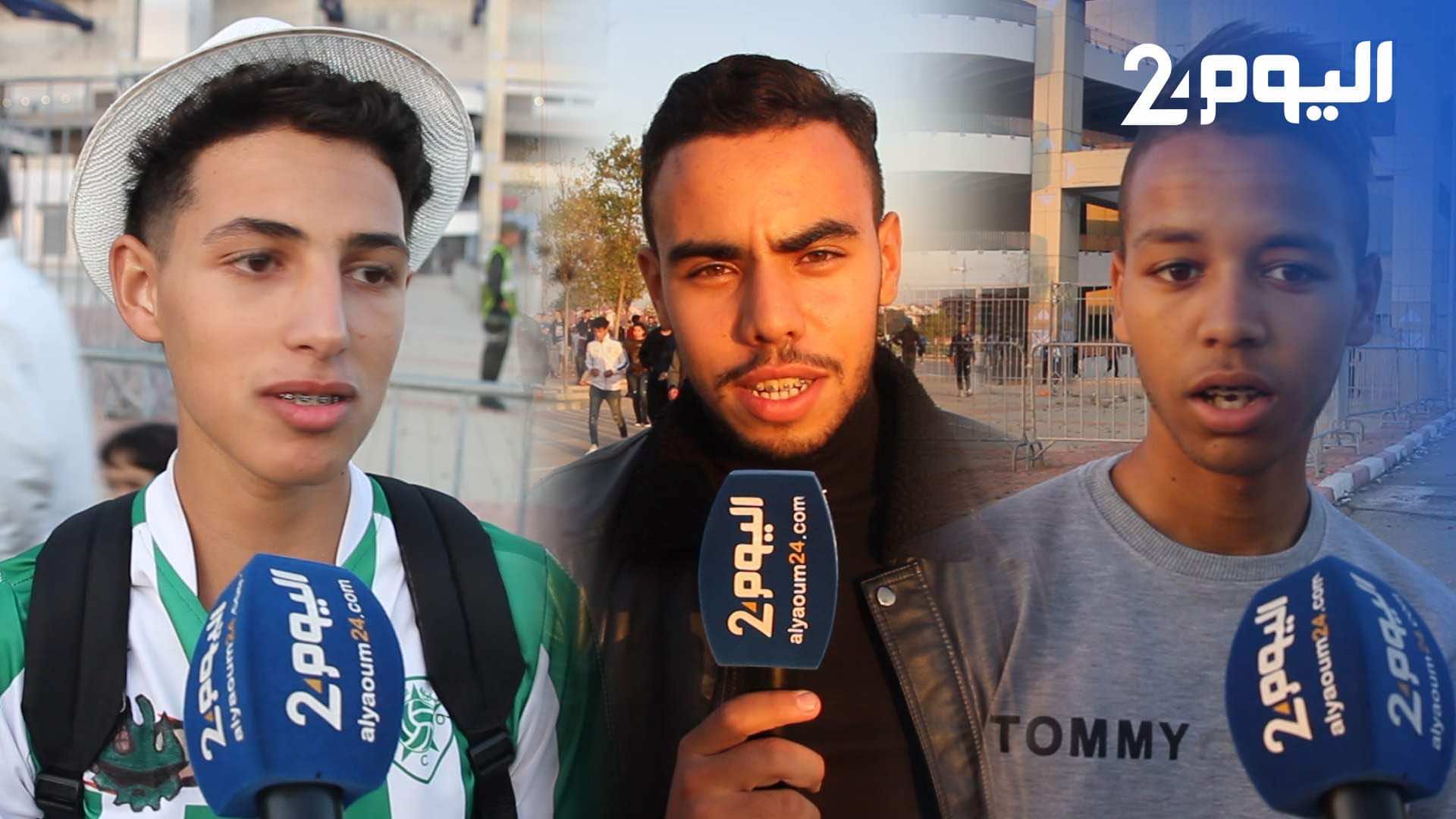 طانجاوة غاضبون من إدارة النادي: تغيير المدرب متأخر وحنا عيينا مانضحيو - فيديو