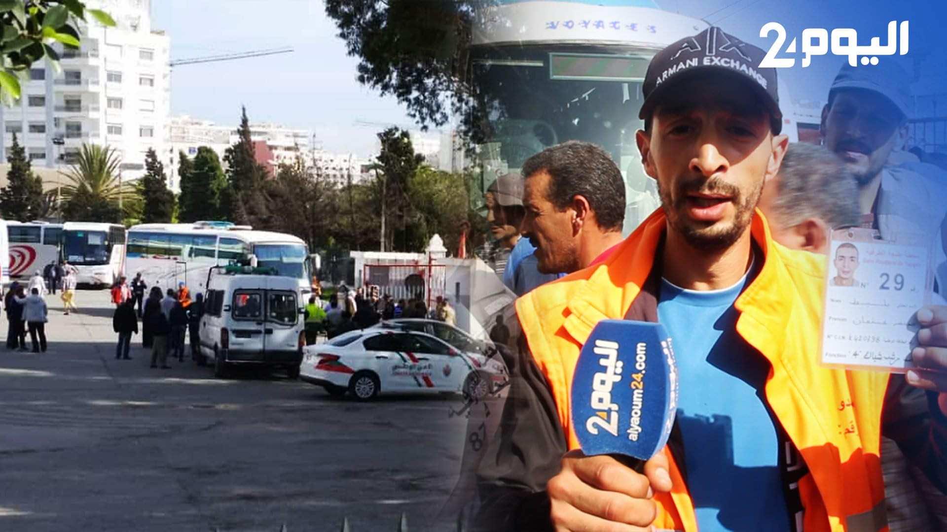 مرشدو الشبابيك والأرصفة بمحطة طنجة: "45 سنة من العمل داخل المحطة وقرار التخلي عنا مجحف"- فيديو