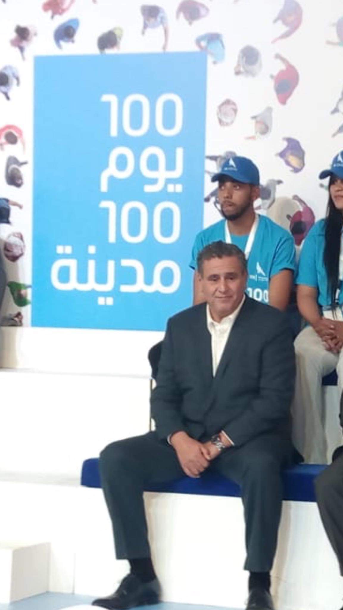 دعوات خاصة و150 خروفا مشويا واستقدام المواطنين من ضواحي المدينة.. أخنوش يفشل في لقاء دمنات