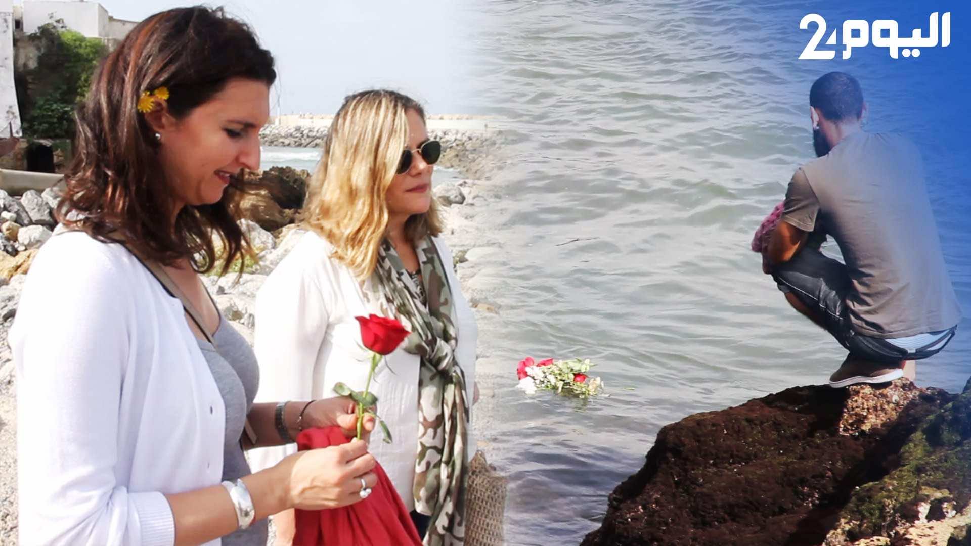 قصة إسبان ولدوا في المغرب دئبوا على رمي الورود في نهر اللوكوس - فيديو