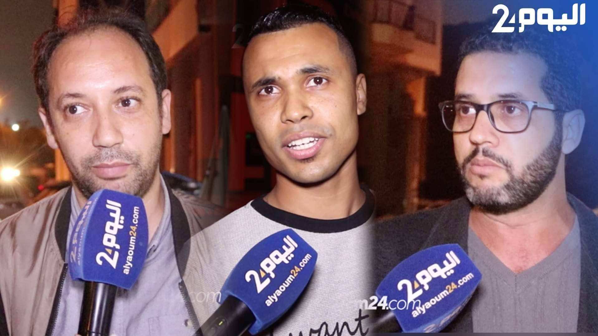 جمهور أولمبيك آسفي: "الترجي فريق صعب لكننا نطمح إلى الفوز عليه"- فيديو