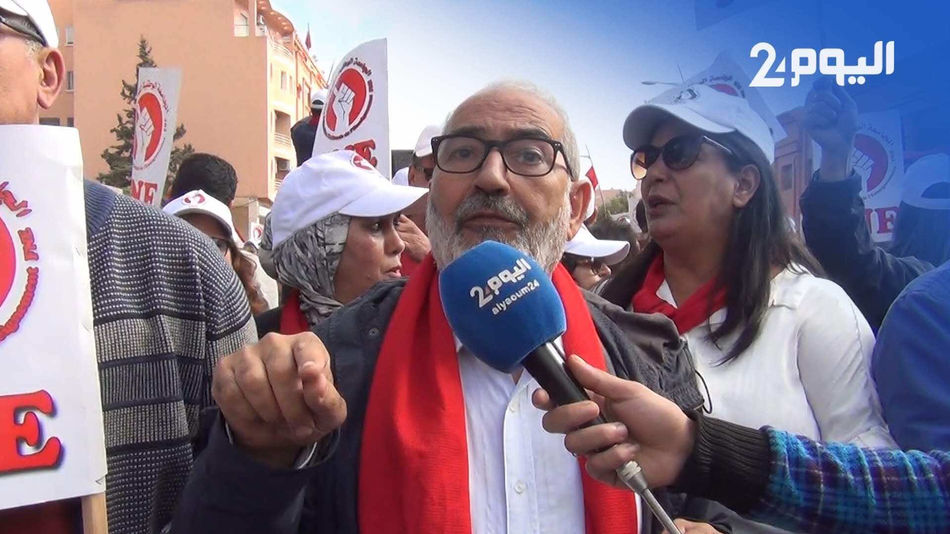 مسيرة نقابية ببني ملال.. الإدريسي: نحتج على الفساد في قطاع التعليم - فيديو