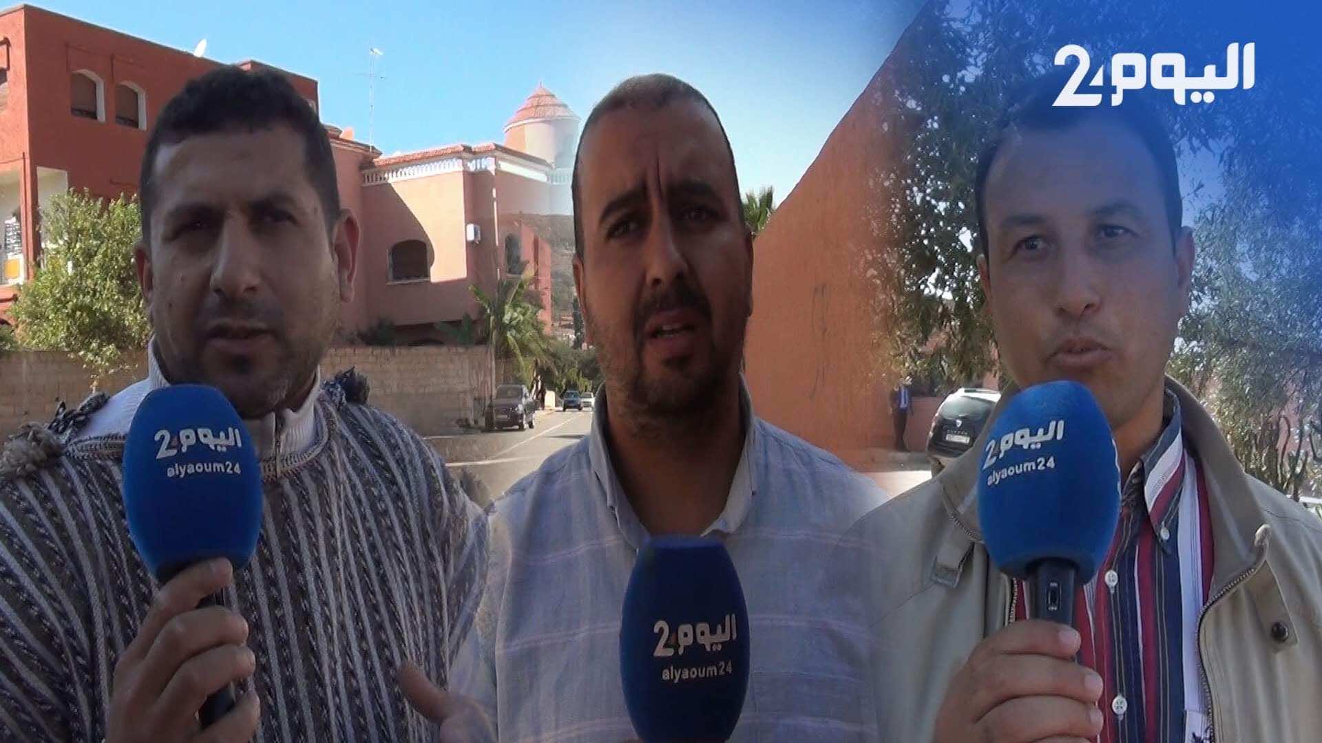 "فيديو السيلسيون" يغضب المغاربة.. "البزناسة" يخترقون المدارس واتهامات للآباء والسلطة بـ"التواطؤ" - فيديو