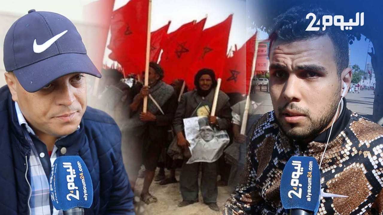 المغاربة والمسيرة الخضراء: مناسبة تاريخية وأجدادنا ضحوا بأنفسهم دفاعا عن الصحراء-فيديو