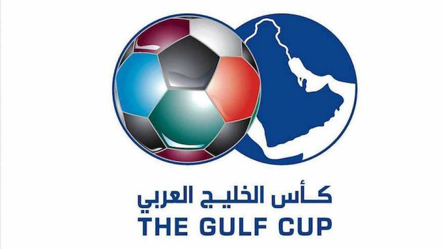 بعد امتناعها في وقت سابق.. "دول الحصار" تؤكد مشاركتها في كأس الخليج بقطر