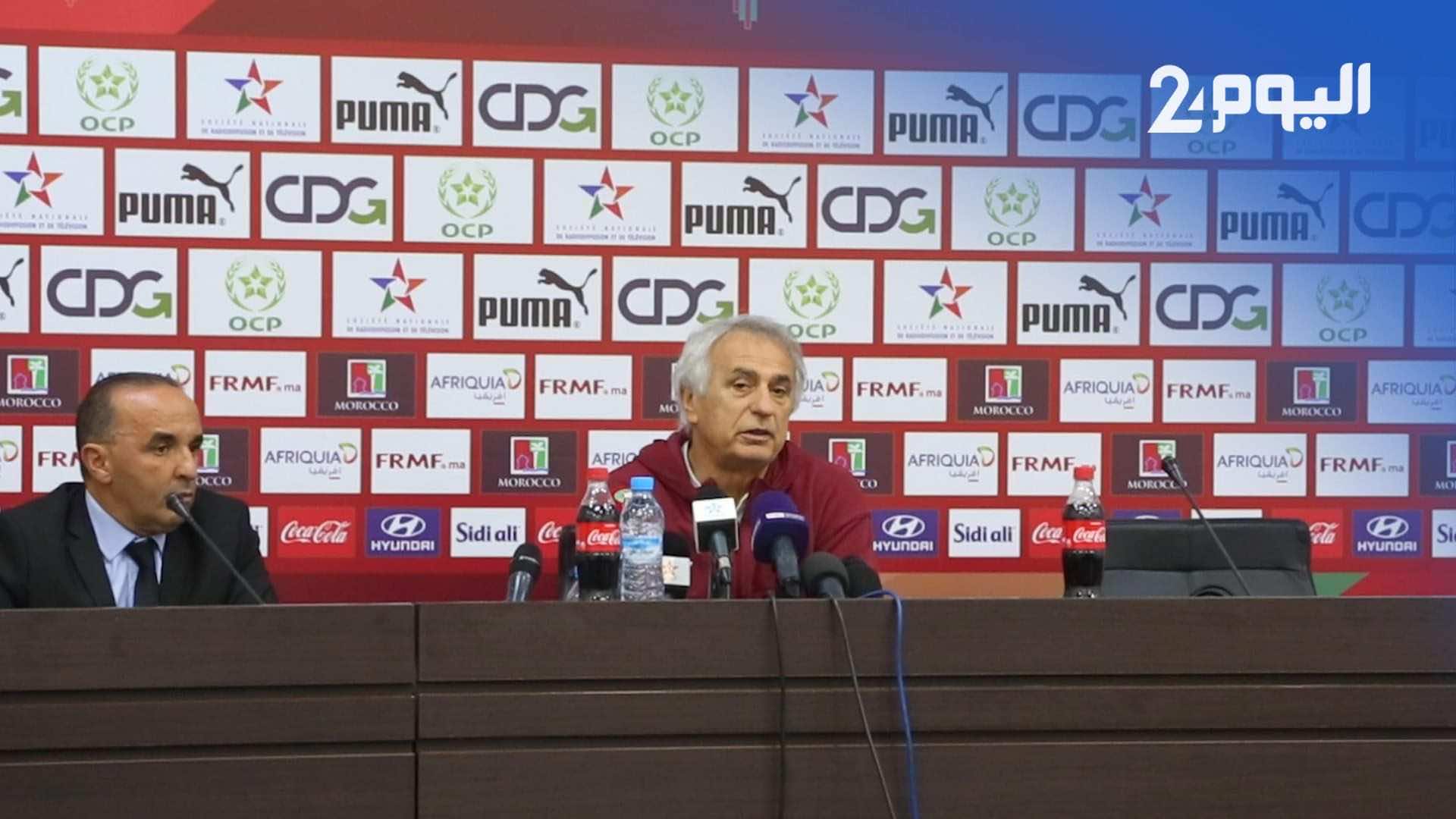 طالب بالدعم الجماهيري.. خاليلوزيتش: مجبرون على الفوز ضد موريتانيا- فيديو