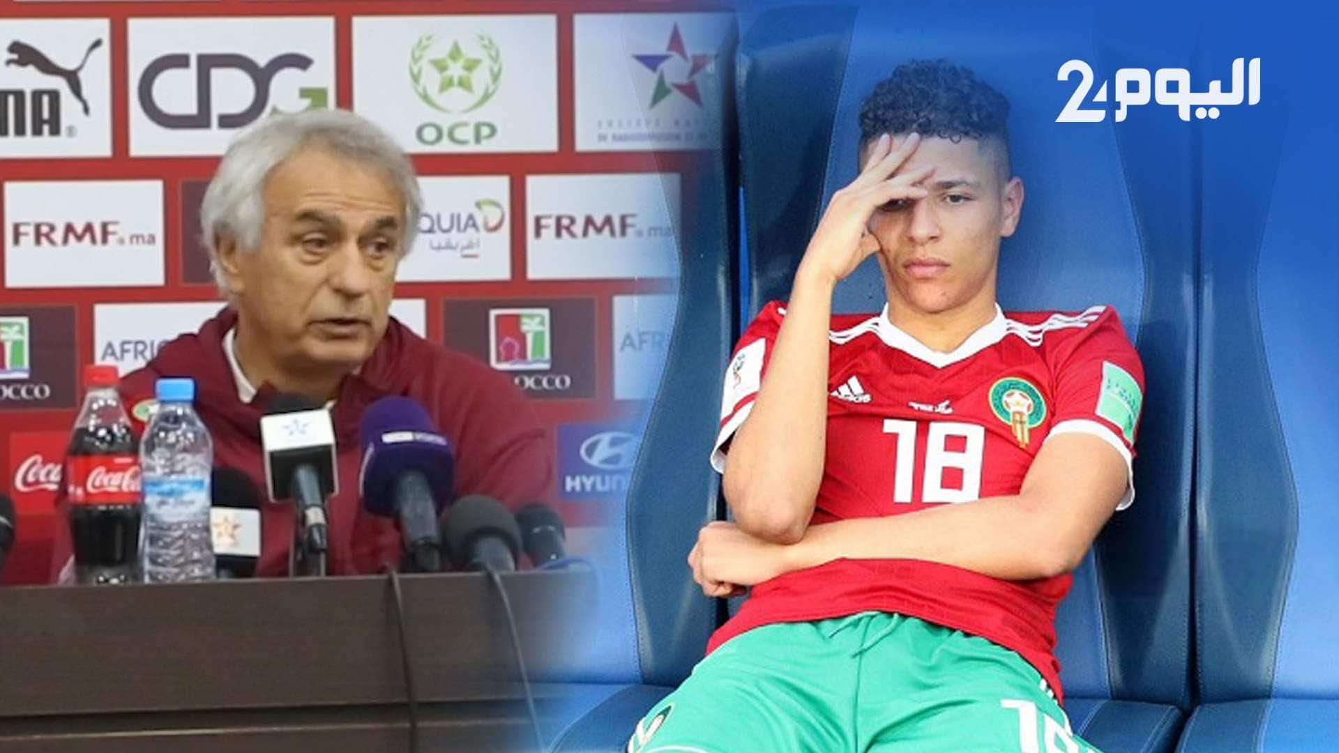 بسبب حارث.. المدير الرياضي لنادي "شالكه 04" الألماني يهاجم خليلوزيتش