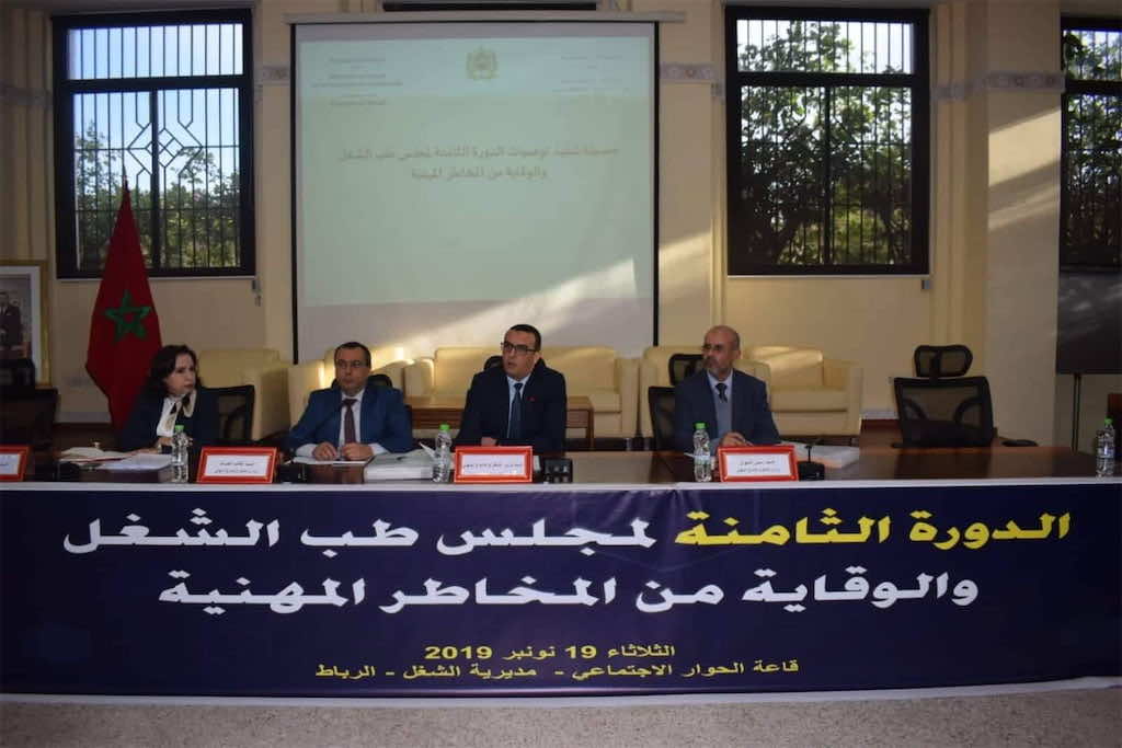 أمكراز: الحوار الاجتماعي أصبح نهجا يتشبث به الجميع باقتناع.. صرنا أكثر اطمئنانا