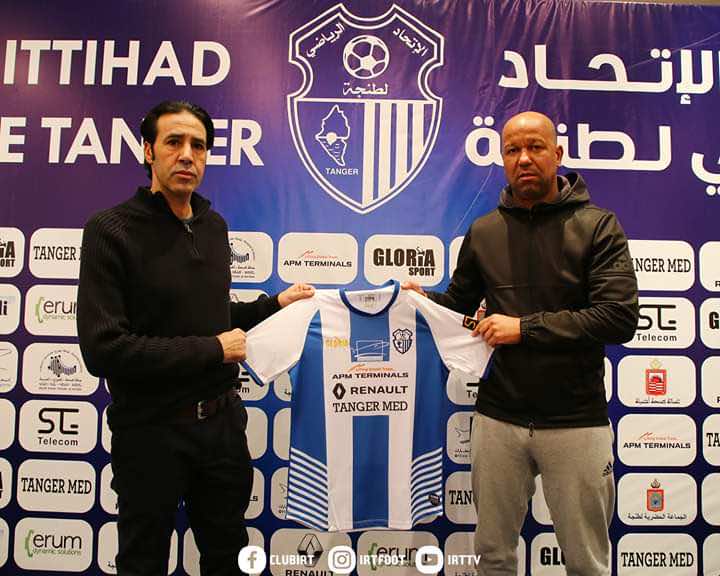رسميا.. الدميعي مدربا لاتحاد طنجة لسنتين ونصف