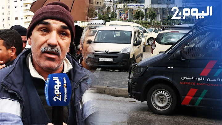 أمن طنجة يمنع "طاكسيات" المحطة القديمة من نقل المواطنين لتطوان..ومخاوف من "اشتعال" الأسعار-فيديو