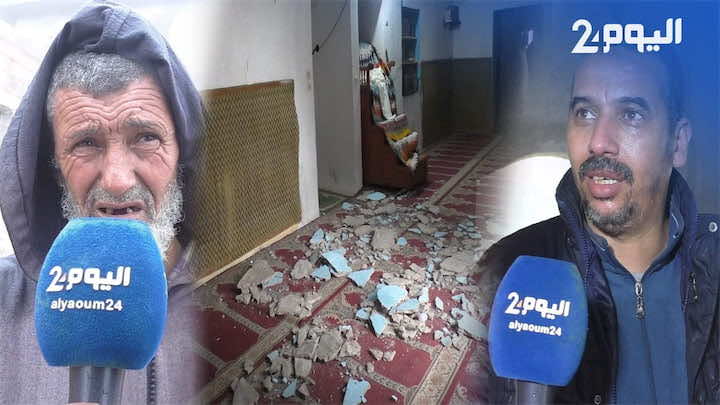 أحد الناجين يحكي تفاصيل سقوط سقف مسجد على رؤوس المصلين ببني ملال-فيديو