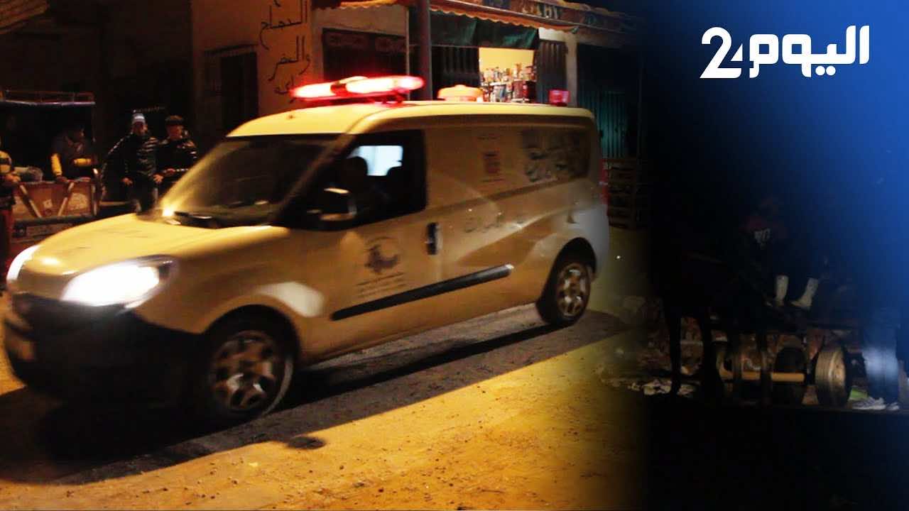 قتل طفل وتقطيعه..الوكيل العام للملك يستمع في هذه اللحظات لوالد الطفل وزوجته