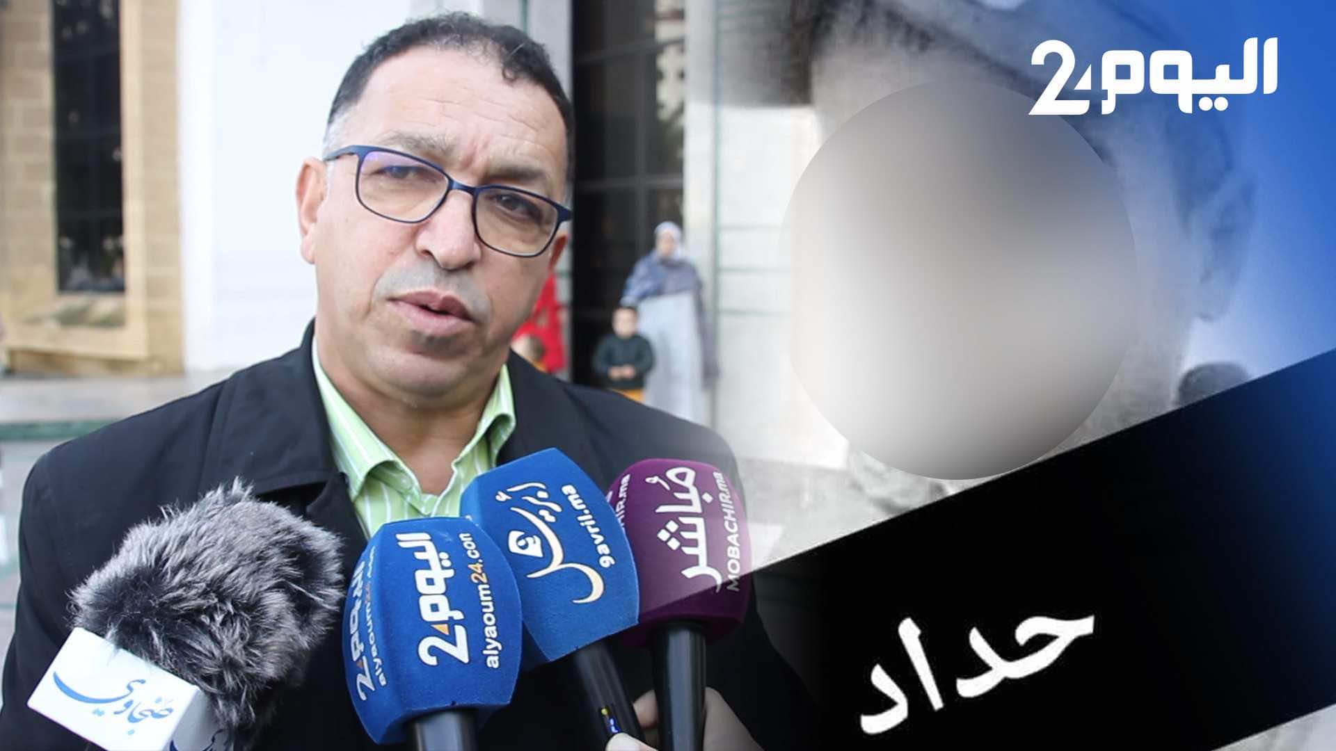 ماتقيش ولدي: جريمة قتل الطفل في العرائش بشعة..ونراهن في منظمتنا على إعدام الجريمة وليس المجرم-فيديو