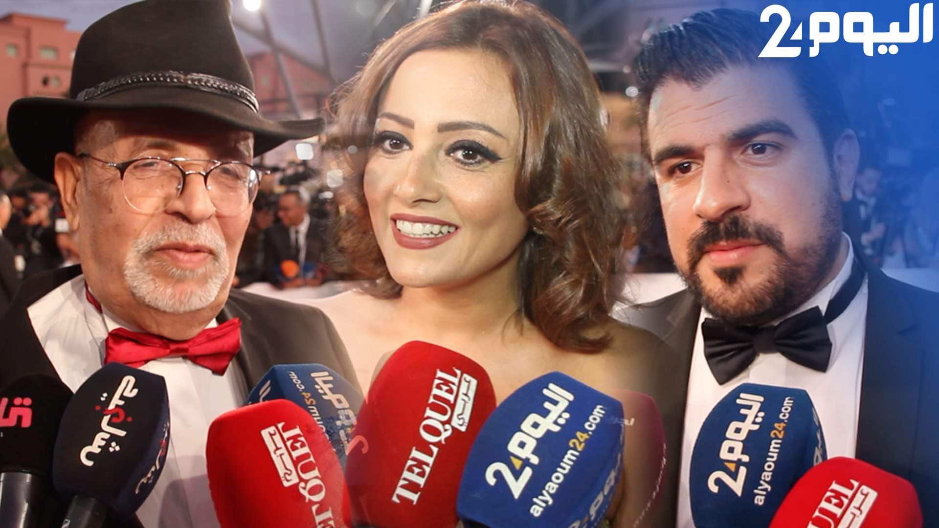 افتتاح مهرجان مراكش 2019.. نجوم الفن السابع على " البساط الأحمر"-فيديو