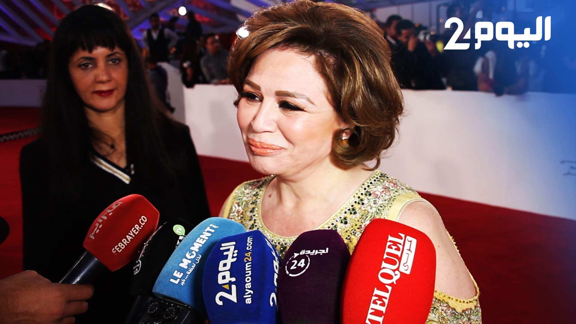 النجمة المصرية إلهام شاهين من مهرجان مراكش: سأعيش "تجربة" لأول مرة بالمغرب-فيديو
