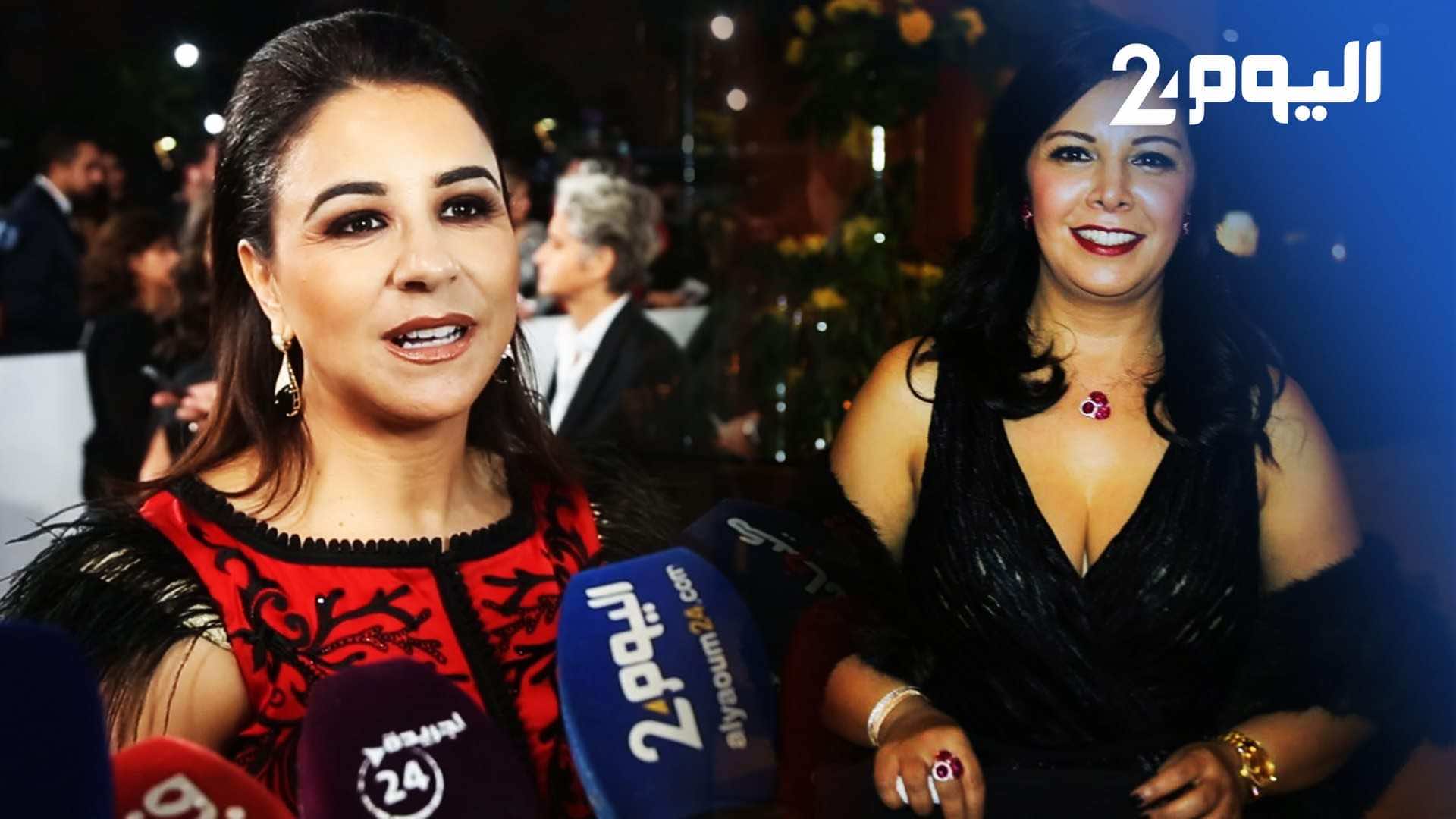 سامية أقريو: تكريم منى فتو في مهرجان مراكش هو تكريم لجيل كامل - فيديو