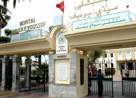 جمعية تراسل "جطو" للمطالبة بافتحاص مالية مستشفى مولاي يوسف بالرباط