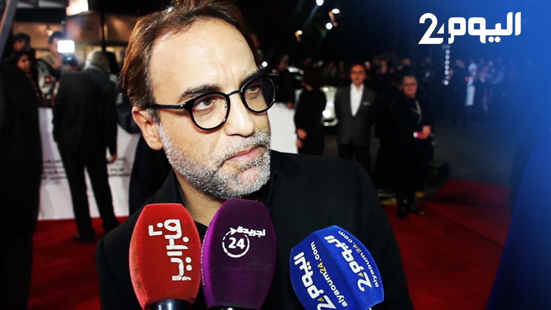 عزيز حطاب: هذا سبب غيابي عن بداية مهرجان مراكش.. ولهذا قبلت بدور "صغير" في فيلم "أدم" - فيديو