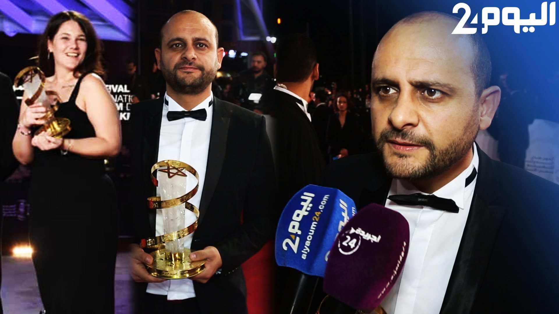 بعد الإعلان عن الجوائز.. المتوجون بمهرجان مراكش يعودون للبساط الأحمر رفقة جوائزهم-فيديو