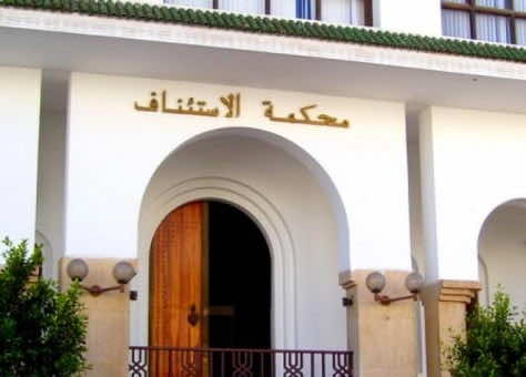استئنافية الحسيمة تقضي بالإعدام على المتهمين الرئيسيين في جريمة "بادس"