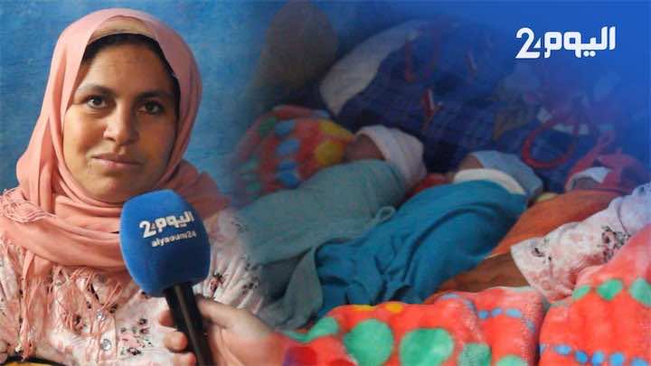 واد زم.. معاناة أم أنجبت 3 توائم: عندي 4 أطفال وزدت هادو ولا قدرة لي على إعالتهم- فيديو