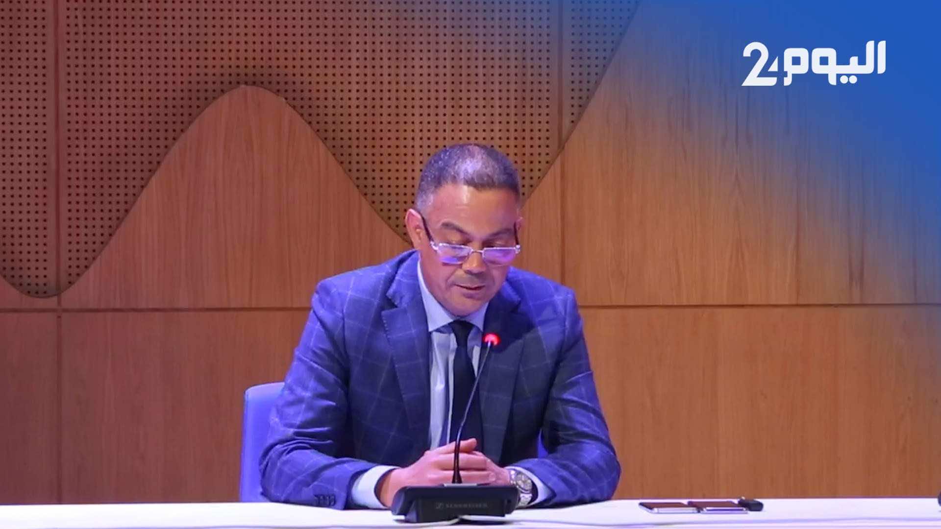 لقجع: مركز محمد السادس من الأفضل في العالم وتلقينا اتصالات من أندية عالمية -فيديو