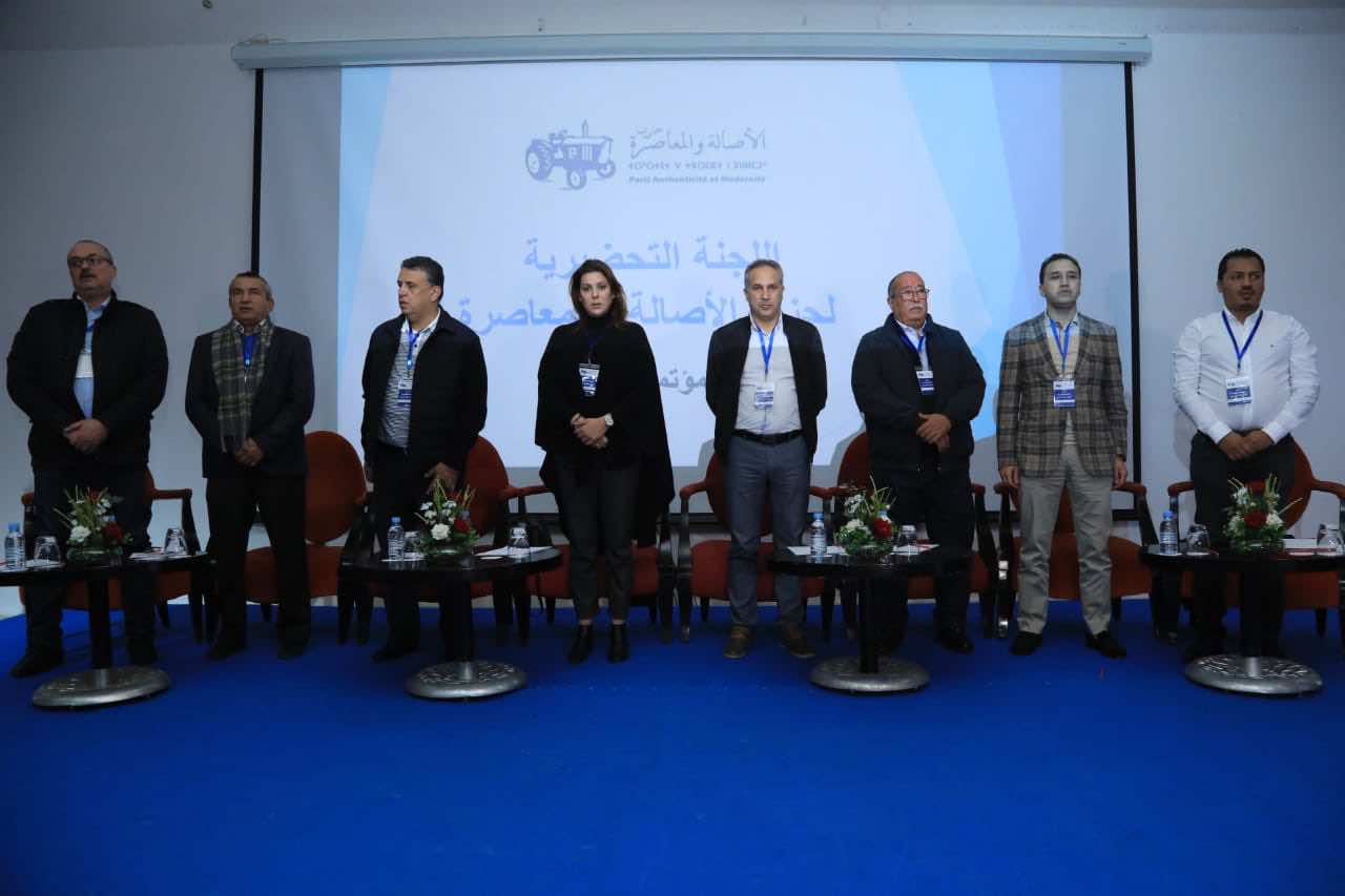"مفاوضات سرية" بين تياري "المستقبل" و"بنشماش" واللجنة التحضيرية تُعلن موعد مؤتمرها