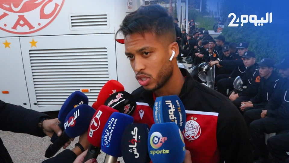 المترجي: "خاصني نطور راسي وكنطلب من الجماهير تسمح لينا" - فيديو