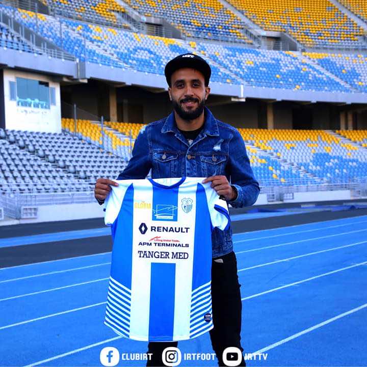 "المركاتو" الشتوي.. اتحاد طنجة يضم 3 لاعبين