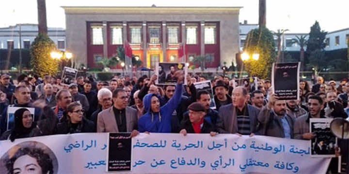 بسبب التضييق على حرية التعبير.. حقوقيون يستعدون للاحتجاج أمام البرلمان