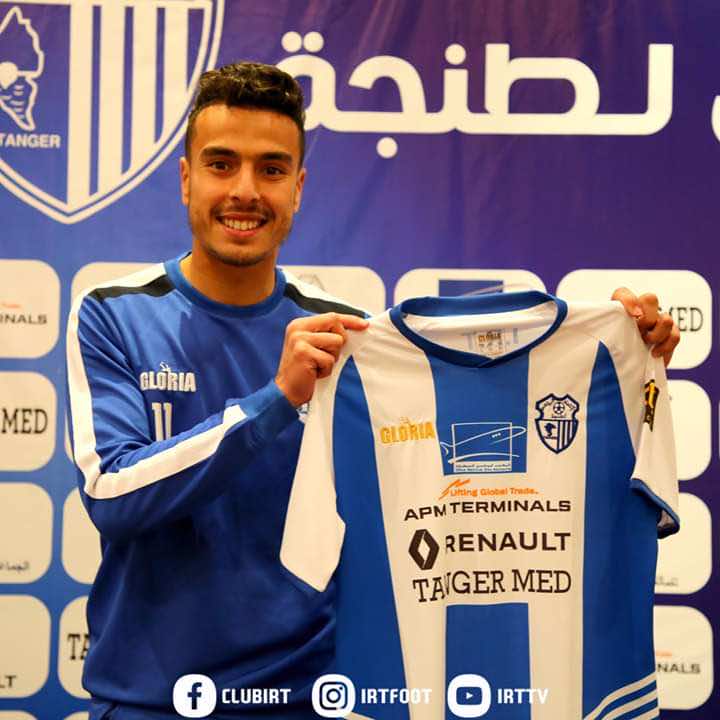 اتحاد طنجة يضم إجروتن